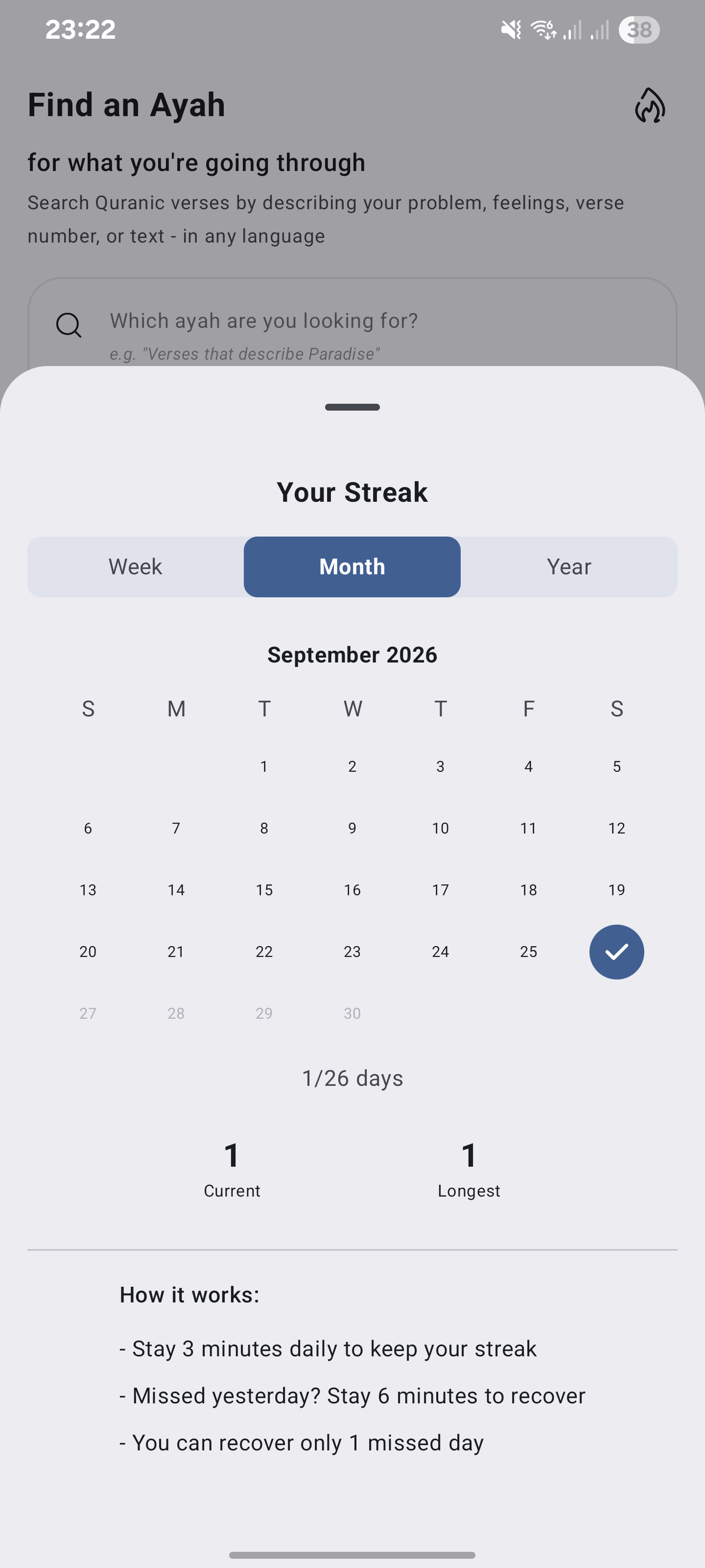 Streak tracking screen